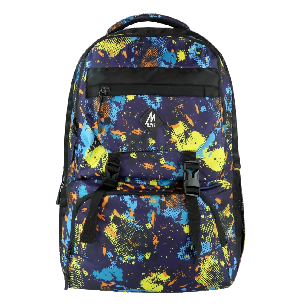Mike Kindle Backpack - Multi Color