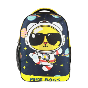 Mike Preschool Astro Kitty Backpack